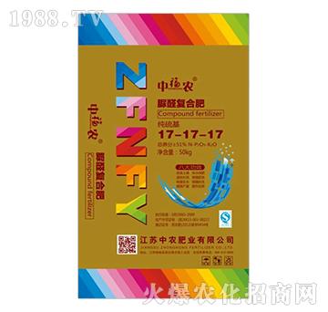 脲醛復(fù)合肥17-17-17-中福農(nóng)-江蘇中農(nóng)