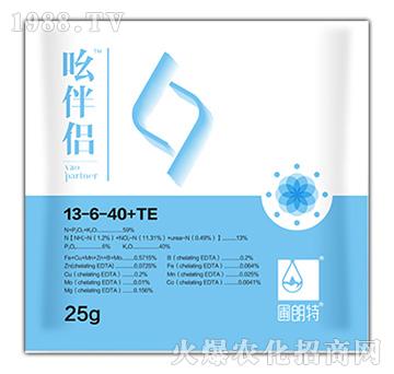 大量元素水溶肥13-6-40+TE-吆伴侶-圃朗特