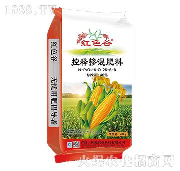 控釋摻混肥料26-6-8-紅色谷-三和源