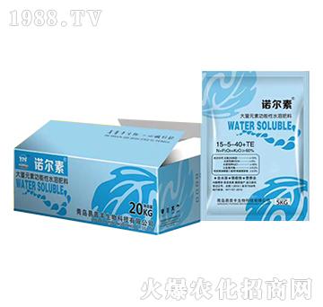 大量元素功能性水溶肥料15-5-40+TE-諾爾素-易普豐