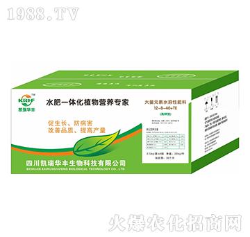 高鉀型大量元素水溶性肥料12-8-40+TE-凱瑞華豐