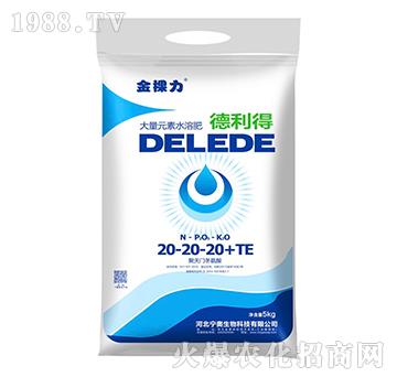 大量元素水溶肥20-20-20+TE-德利得-寧奧生物