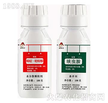 20%烯啶吡蚜酮+20%呋蟲胺-武秀才-銳亨作物