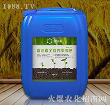 富活素全營養(yǎng)水溶肥（25kg）-秦衡生態(tài)