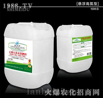 大量元素水溶肥料260-90-150+TE-施美多-德益生物