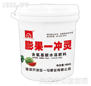 含氨基酸水溶肥料-膨果一沖靈-一馬肥業(yè)