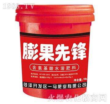 含氨基酸水溶肥料-膨果先鋒-一馬肥業(yè)