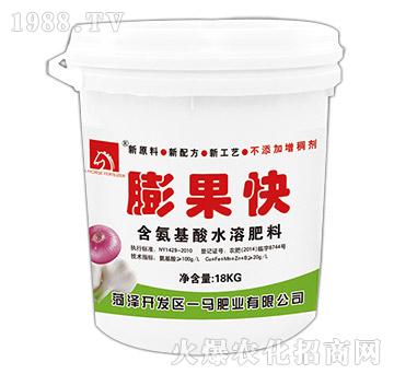 含氨基酸水溶肥料-膨果快-一馬肥業(yè)