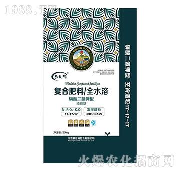 磷酸二氫鉀型17-17-17-復合肥料-馬大哈