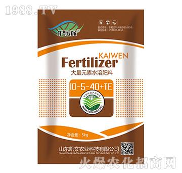 大量元素水溶肥10-5-40+TE護(hù)樂(lè)保-凱文農(nóng)業(yè)