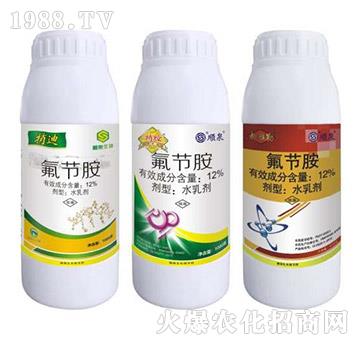 12%氟節(jié)胺-氟節(jié)胺+抑雅勒+捎迪-順泉生物