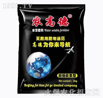 超強(qiáng)膨果型水溶肥料-農(nóng)高德-肥田肥業(yè)