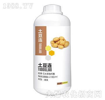 土豆連（1000ml）-威廉康農(nóng)