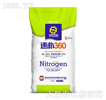 功能型顆粒水溶肥-速補360-中農(nóng)農(nóng)業(yè)