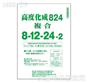 高度化成824復(fù)合-中羅