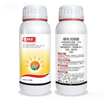 27%噻呋·戊唑醇-祺豐農(nóng)業(yè)