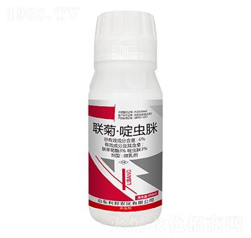 6%聯(lián)菊·啶蟲脒-利邦農(nóng)化