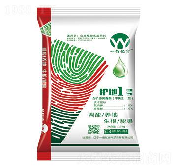 平衡生長型含腐植酸水溶肥料-護(hù)地1號-一佰億畝