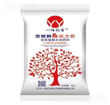 含腐植酸水溶肥料-發(fā)財(cái)樹&配方肥-一佰億畝