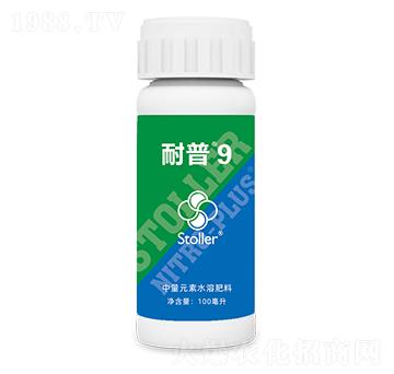 中量元素水溶肥料-耐普9-世多樂