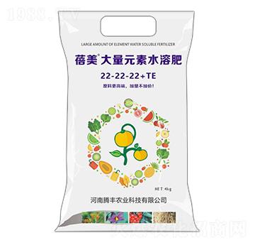 大量元素水溶肥料22-22-22+TE-蓓美