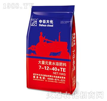 大量元素水溶肥料7-12-40+TE（15kg）-中云大化