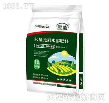 大量元素水溶肥料20-20-20TE-勝歐-味丹生物