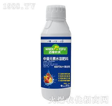 瓶裝中量元素水溶肥料-EDTA+螯合鈣-邁度葉夫