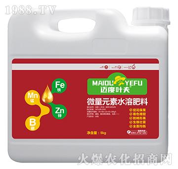 微量元素水溶肥料-邁度葉夫