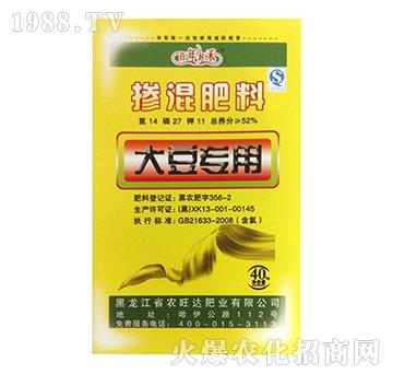 大豆專用摻混肥料-百年好禾-農旺達肥業(yè)