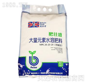 平衡型大量元素水溶肥料20-20-20-肥壯盛-英爾果