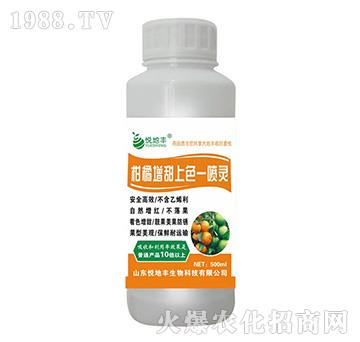 柑橘增甜上色一噴靈（500ml）-悅地豐