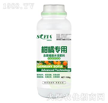 柑橘專用含腐植酸水溶肥料（1100g）-索菲亞