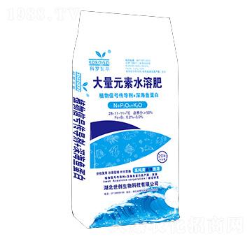 大量元素水溶肥28-11-11+TE-科羅瓦萃-世創(chuàng)生物