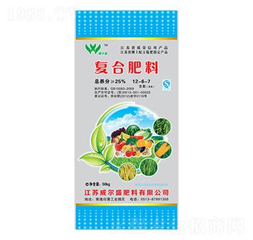 復合肥料12-6-7-威爾盛