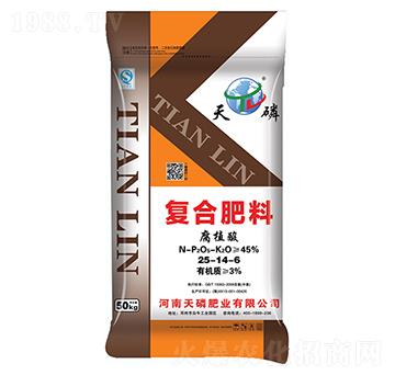 腐植酸復(fù)合肥料25-14-6-天磷