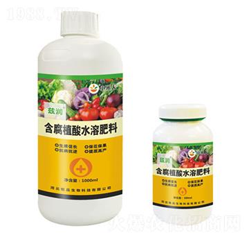 含腐植酸水溶肥料-茲潤(rùn)-銘品生物