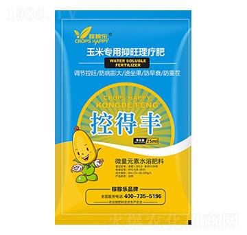 玉米專用抑旺理療肥-控得豐-稼稼樂