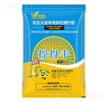 花生大豆專用抑旺理療肥-控得豐-稼稼樂