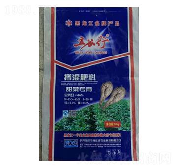 甜菜專用摻混肥料-福達(dá)成