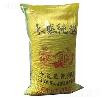 天然純雞糞-農(nóng)佳肥業(yè)