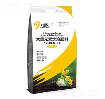 高磷型大量元素水溶肥料10-45-5+TE-九稼一