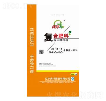 脲甲醛緩釋復(fù)合肥料26-12-12-慶洋肥業(yè)