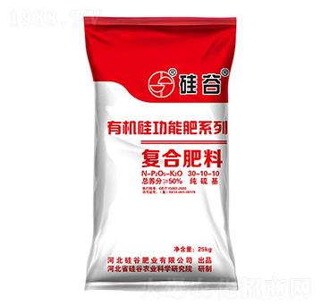 有機(jī)硅復(fù)合肥料30-10-10-硅谷肥業(yè)