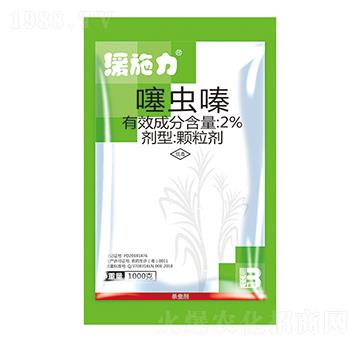 2%噻蟲嗪顆粒劑-緩施力-盈輝