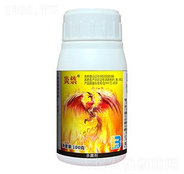 30%阿維·噻蟲嗪懸浮種衣劑-炎禁-盈輝