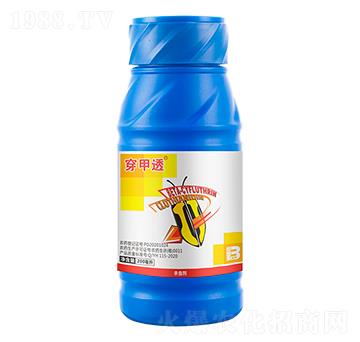 20%高氟氯·噻蟲胺（200ml）-穿甲透-盈輝