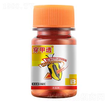 20%高氟氯·噻蟲胺（20ml）-穿甲透-盈輝