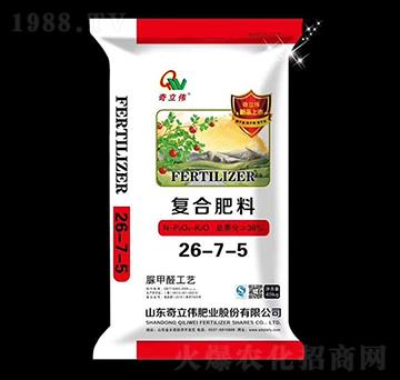 復(fù)合肥料26-7-5-奇立偉