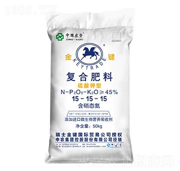 硫酸鉀型復(fù)合肥料15-15-15-美可特